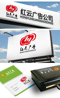 廣告設(shè)計新路徑 紅云廣告公司與匯圖網(wǎng)的設(shè)計懸賞合作